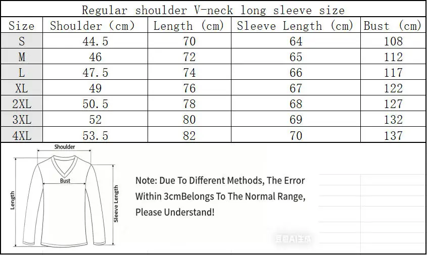 Herren-Cartoon-Grafik-Langarm-MTB-Trikot, atmungsaktiv, schnelltrocknend, für Motocross, Mountainbike, Outdoor-Reiten, Familien-Set – Detail 2