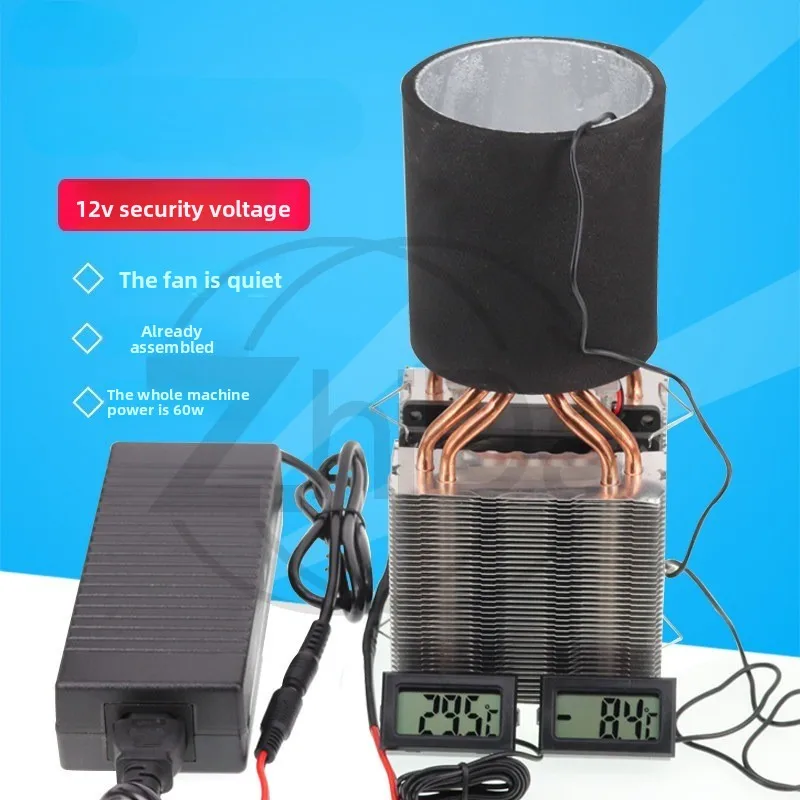 Kit de réfrigérateur semi-conducteur DIY, tasse de refroidissement rapide pour boissons 12706, plaque de réfrigération électronique, machine de refroidissement
