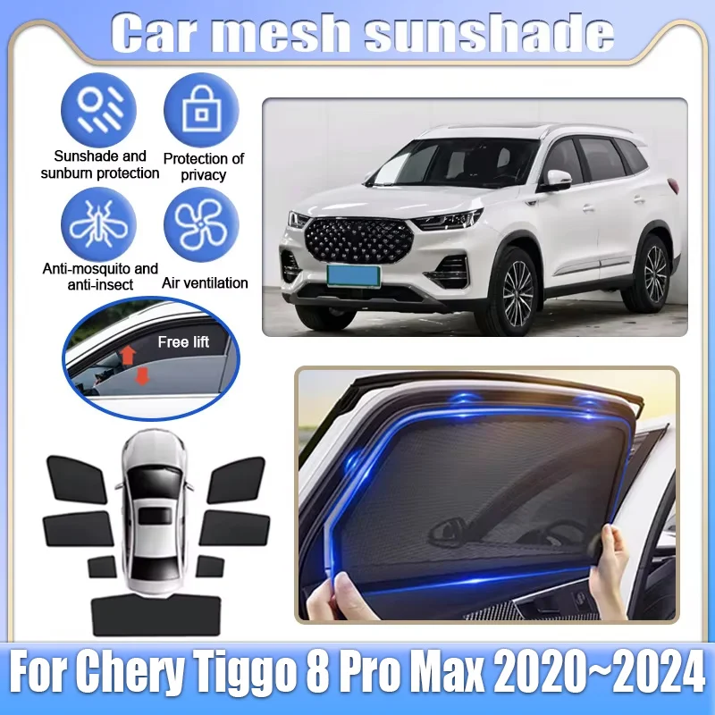 奇瑞-tiggo-8-プロマックス-2020-〜-2024-2022-2023-2024-車のメッシュシェード窓サンシェード日焼け止めプライバシーカーテン自動車アクセサリー