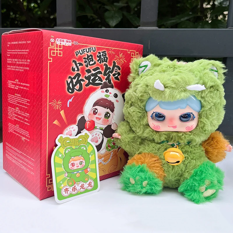 

Новая оригинальная детская три пузыря Pufufu Little Bubble Good Luck Bell Series слепая коробка милая виниловая кукла кулон украшение тайна коробка подарок