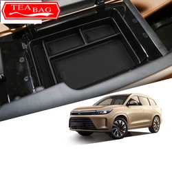 For New AITO M7 2024 Car Styling Center Console Organizer Storage Interior Armrest Storage Box Auto Modified Accessories