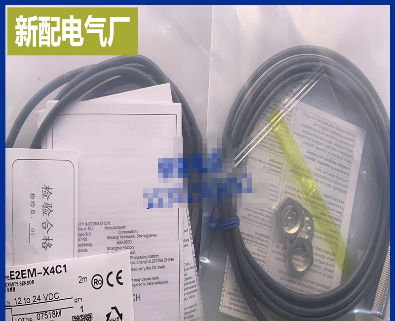 

E2EM-X4X1/X8X1/X15X1/X16MX1/X30MX1-M1 X2 metal sensor