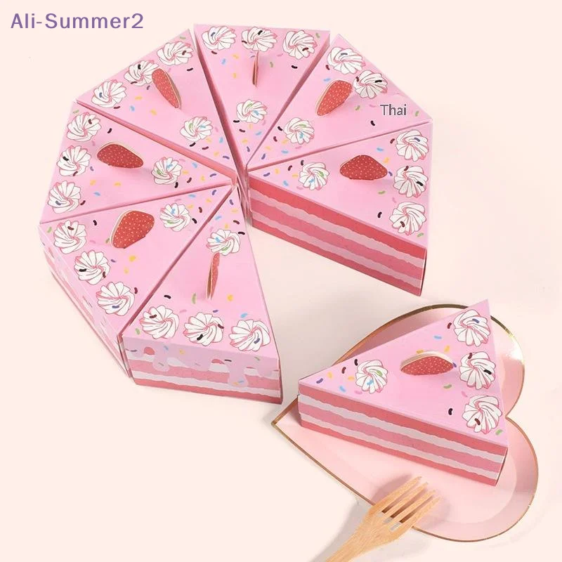 {MX} 8Pcs Triangular Cake Shaped Paper Gift Box Cartoon Pink Cookie Candy Dessert Packaging Box Kids Birthday Party Baby Shower