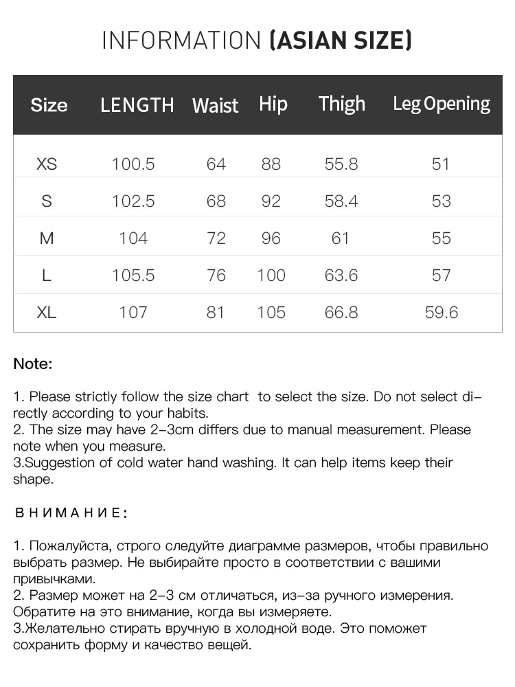 FSLE Diamond Tencel Straight Jeans Women Autumn 2024 New All-match Casual Chunse Loose Solid Wide-leg Pants 24FS13021 24FS13022