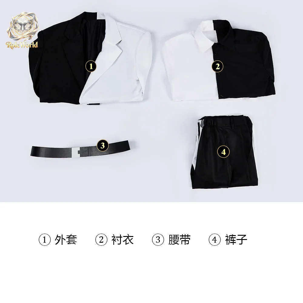 Black White Suit Absolute Two-Faced Man Cosplay Costume Men Anime Comic Same Style Full Outfit For Party Cos Show view 6