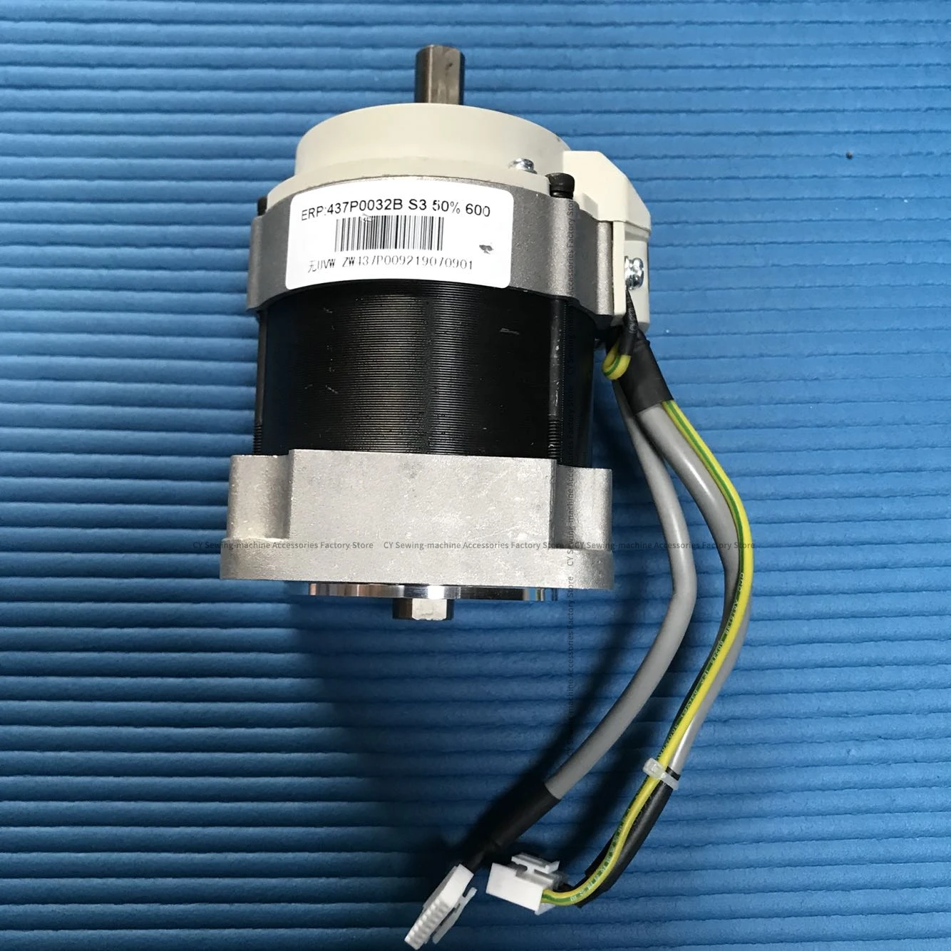 Powermax Motor 600 Wire Industrial Sewing Machine Jack Computer Machine Flat All-in-One Machine Motor Original 220v