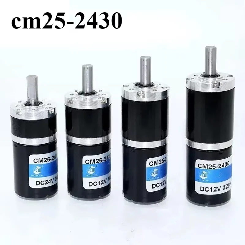 25mm Waterproof Planetary Reduction Brushless DC Electric Motor 12V 24V Large Torque Long Life