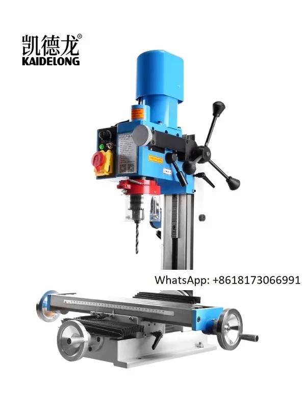 Metal drilling and milling machine, table drilling, high-power drilling and milling machine, small household high-precision