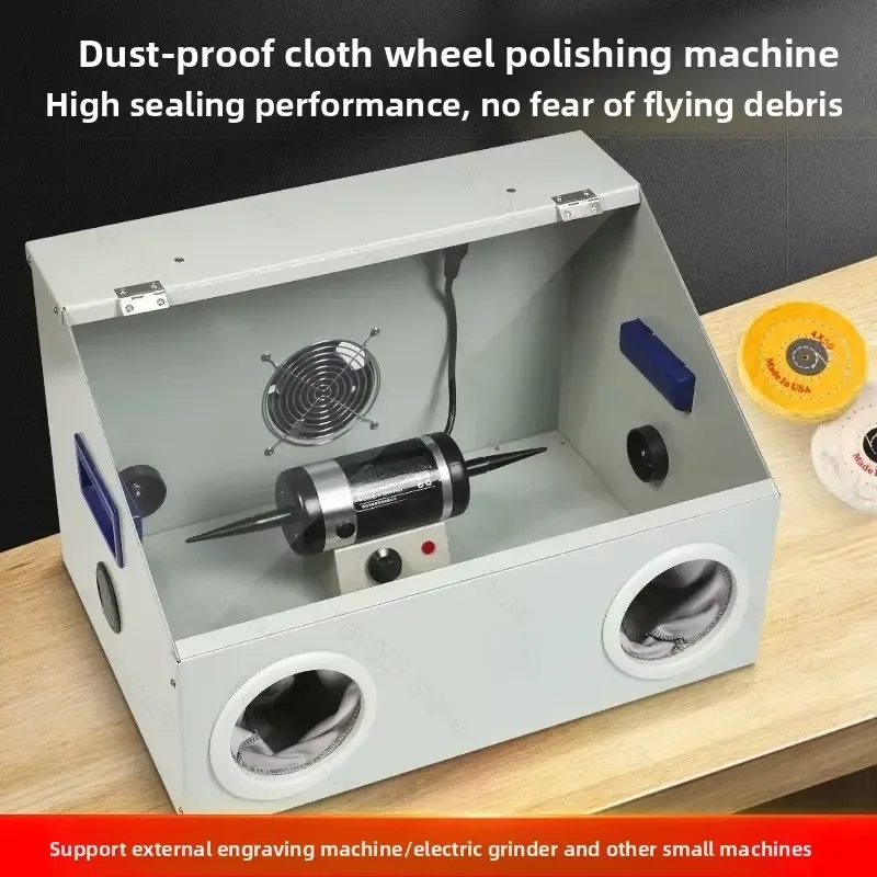 for Polishing Machine Compact Desktop Grinder Polisher with Dust Collection Cover for Jewelry Metal Wenwan Surface Finishing