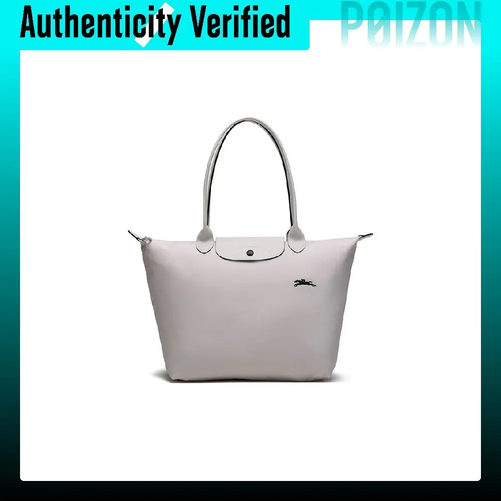 LONGCHAMP Le Pliage Club Cow Leather With Canvas Shopping Bag, Dumpling Bag, Handbag, Shoulder Bag Large Women's 1899619337
