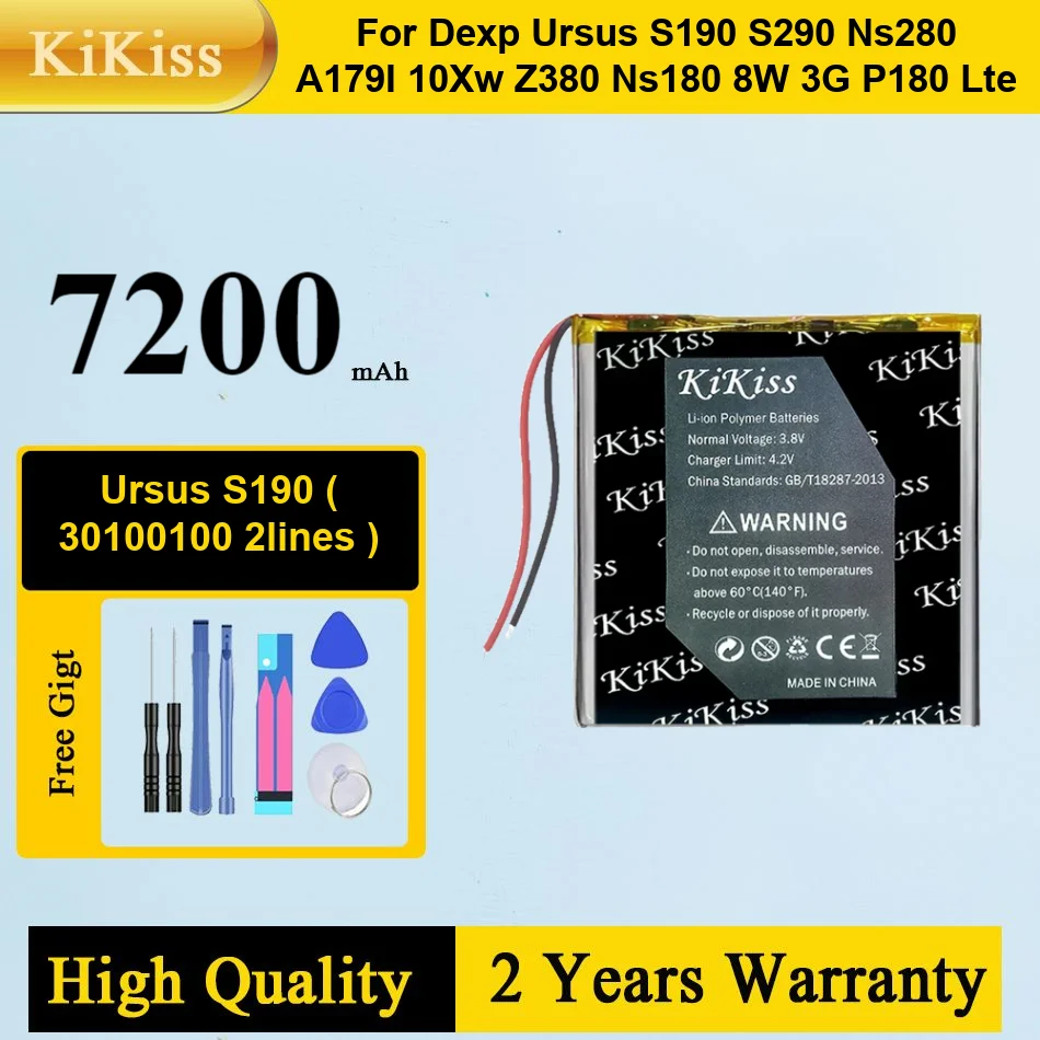 

Battery Ursus S190 30100100 2Lines 7200Mah For Dexp S290 NS280 A179i 10XW Z380 NS180 8W 3G P180 Lte Laptop Batter