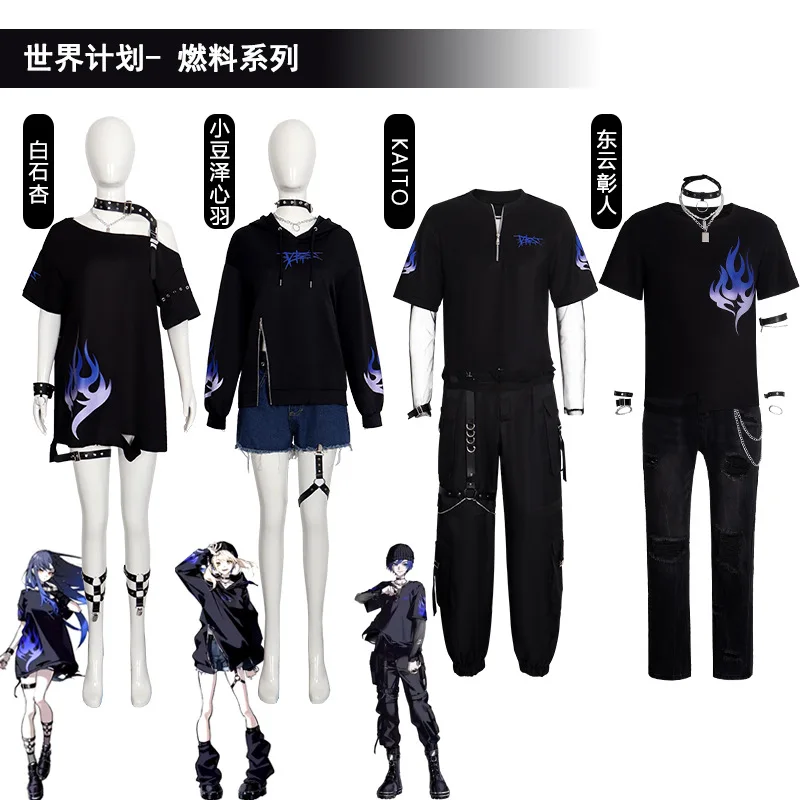 Project Sekai الملونة المرحلة Kohane/An/KAITO Akito الوقود تأثيري حلي مجموعة كاملة مع ملحقات شعر مستعار أنيمي الزي