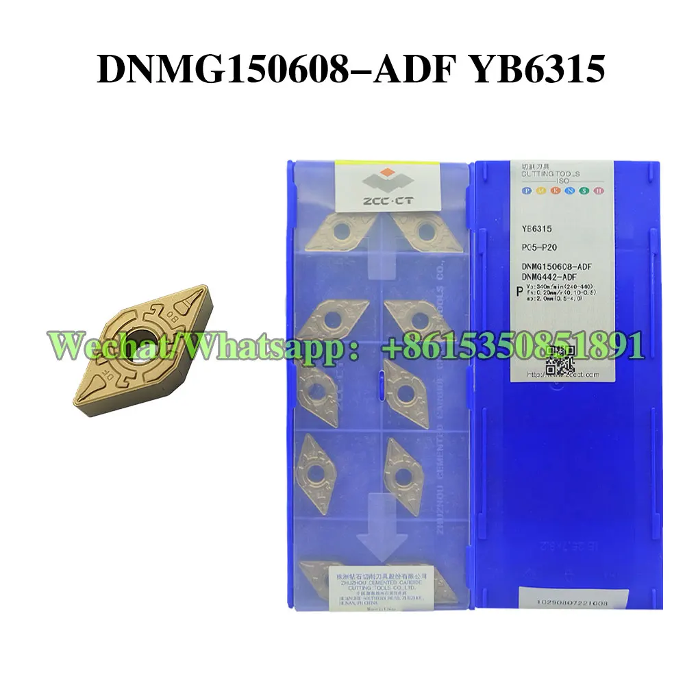 

Ромбовидные лезвия с ЧПУ DNMG150608-ADF YB6315 YB9320 YBG205 ZCC.CT