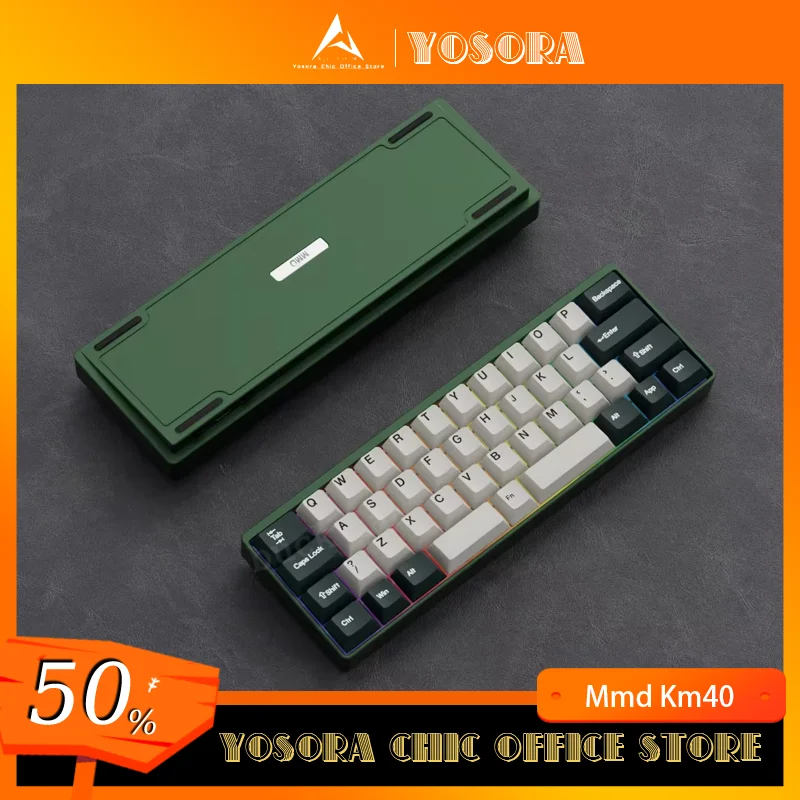 Mmd Km40 V2 Mechanical Keyboard Three-Mode Wireless 2.4G Game O-Ring Keyboard Aluminum Lump Designer Accessories Keyboards Gift