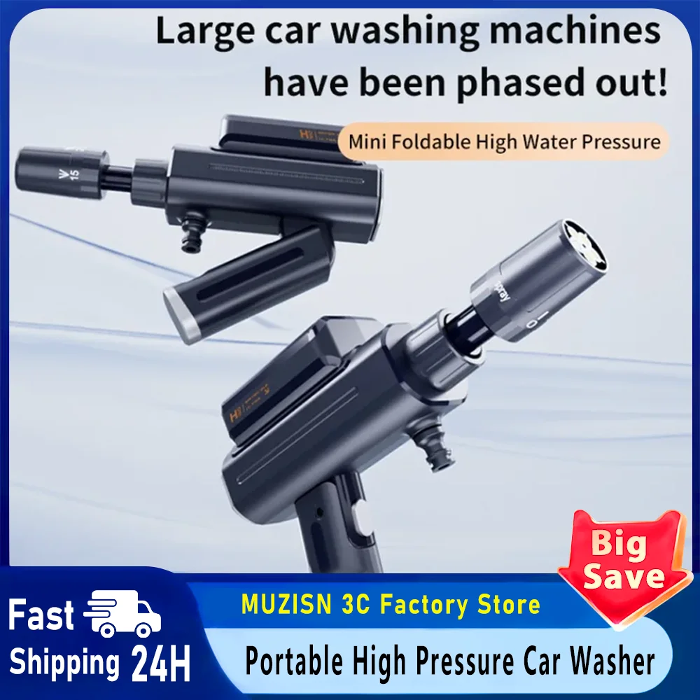 

Водяной пистолет для автомойки, бытовой мощный литиевый аккумулятор, пистолет для мойки автомобиля, беспроводной пистолет для мойки автомобиля высокого давления, перезаряжаемый пистолет-распылитель