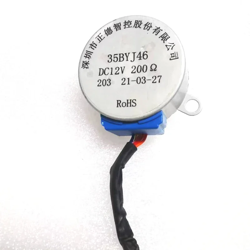 35BYJ46 35MM Dc 12V…