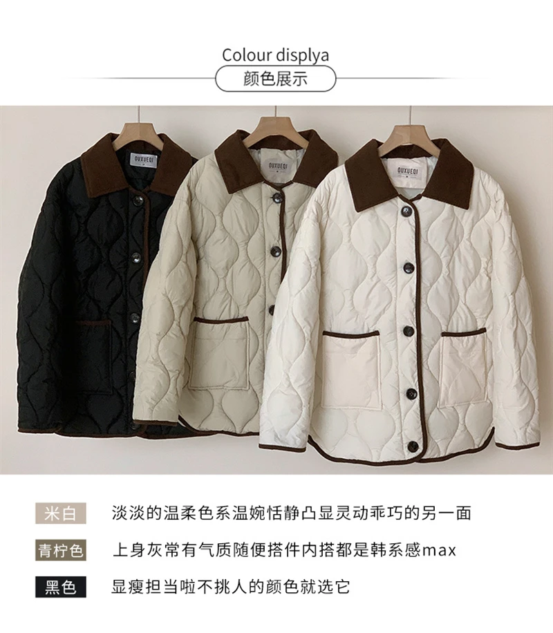 Autumn Down Cotton Padded Jacket Women's 2025 Contrast Lapel Rhombic Thin Short Loose Spring Cotton Padded Casual Coats Female
