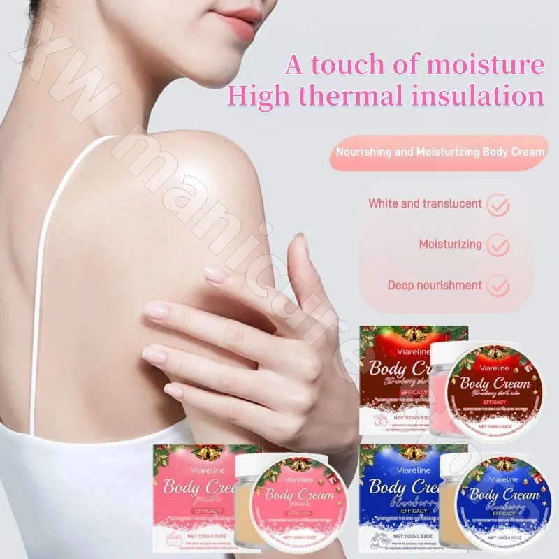 栄養と保湿を与えるボディクリーム-保湿-抗乾燥-水分補給-乾燥を改善し、肌を明るくする-100ml