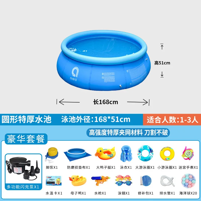 Large Round Inflatable Swimming Pool Thickened Foldable for Kids Adults Family Outdoor Indoor Backyard Water Play Game Party Toy