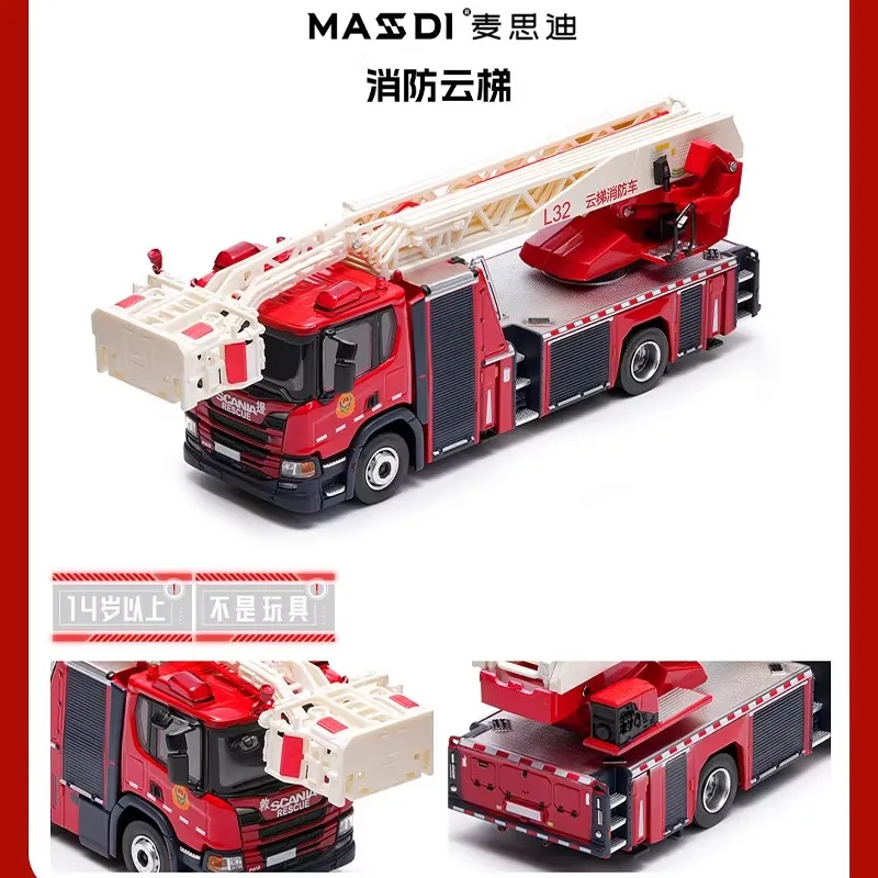 救急車 タイ 消防 車 模型 ACT CAR 1 64 東京消防庁 スーパー