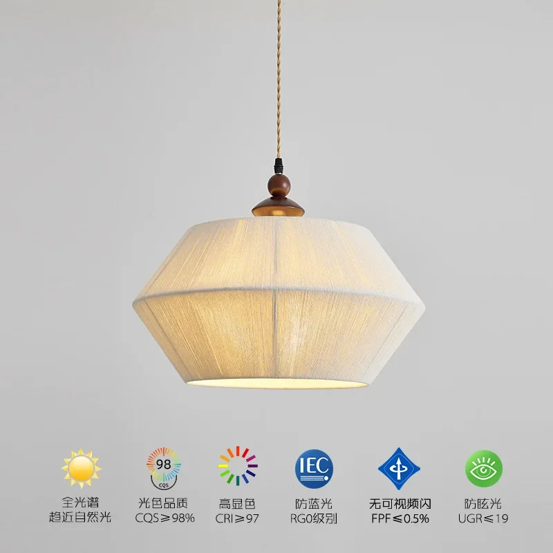 Medieval wabi-sabi wind woven dining room chandelier