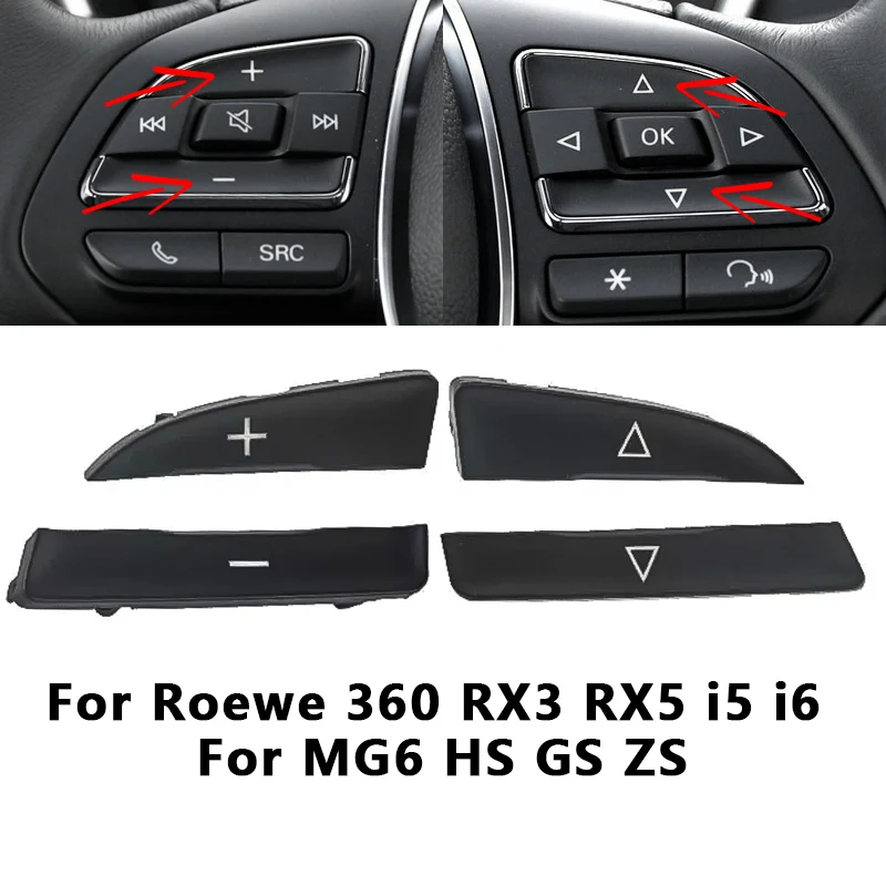 

Многофункциональная кнопка переключения рулевого колеса для Roewe 360 RX3 RX5 i5 i6 для MG6 HS GS ZS