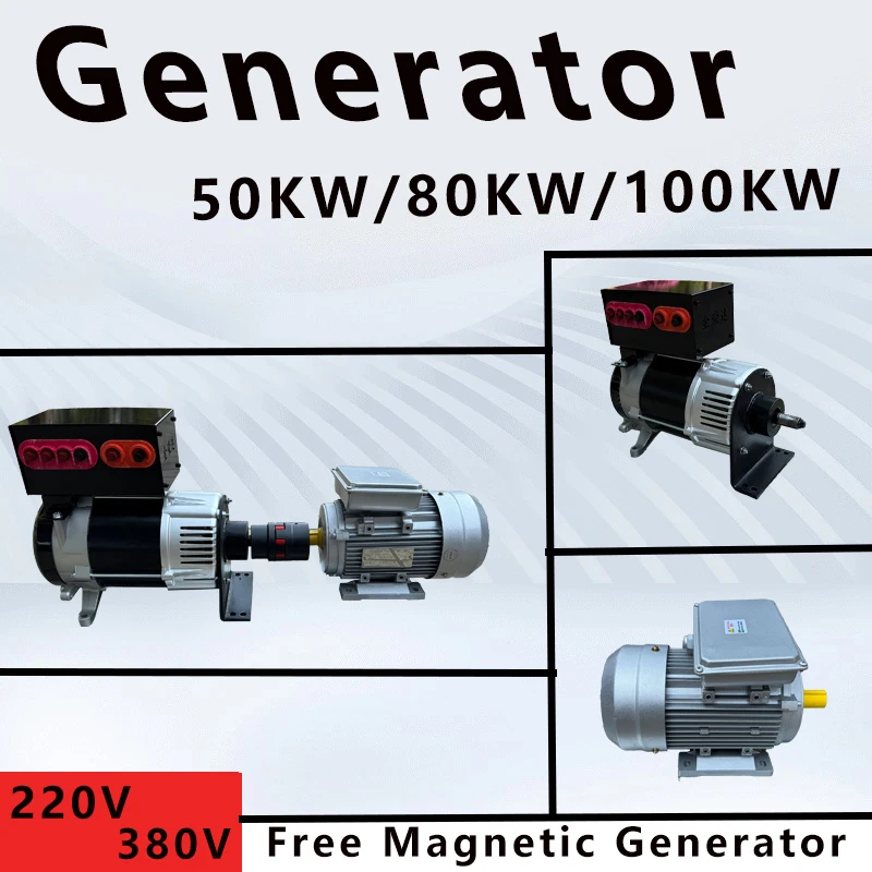 

220V 380V Free Energy Generator 30KW 80KW 100KW Magnetic 3 Phase AC Permanent Magnetic Generator With Driving Motor DIY