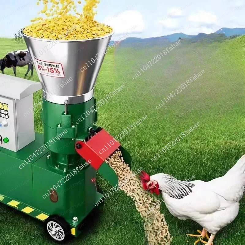 Feed Pellet Machine Dry and Wet Automatic Chicken, Duck, Goose and Pig Granulator Straw