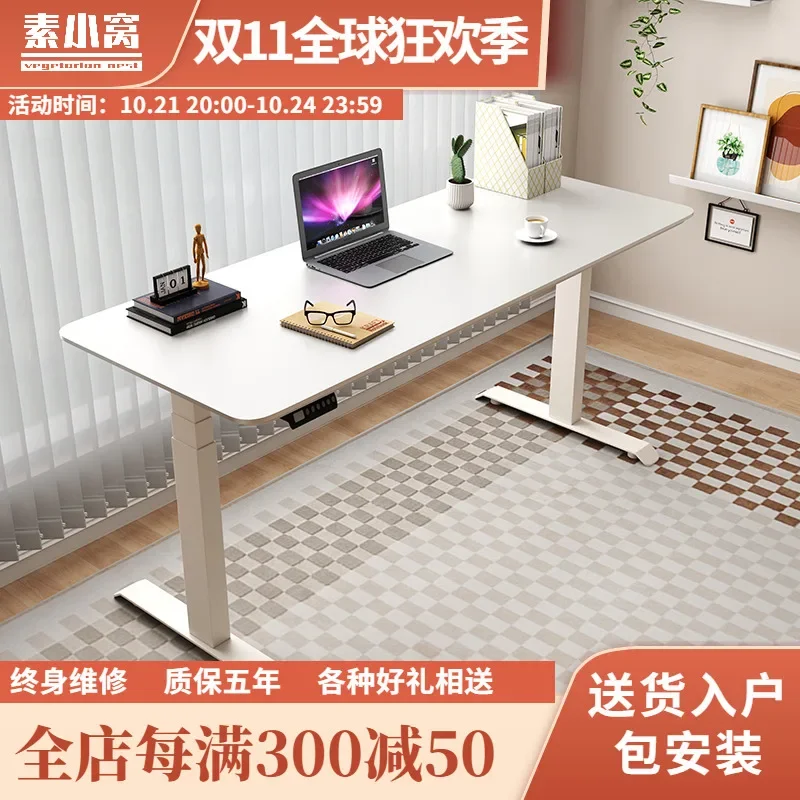 Cream wind electric lifting table household pure white rock slab computer table standing workbench office study desk