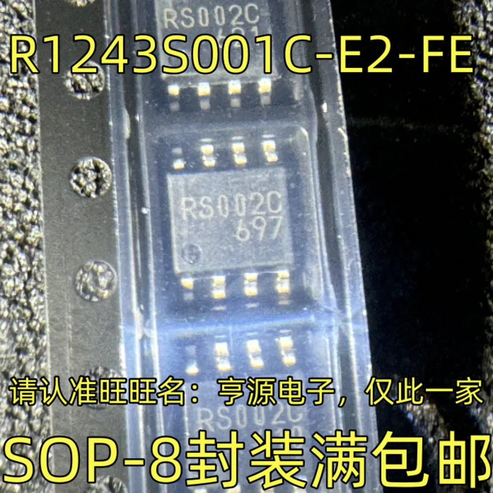 1-50PCS RS002C R1243S001C-E2-FE 65R190CFD IPB65R190CFD 7210I ICL7210IB HA7210IB TA8083AFG TA8083 TA8083FG