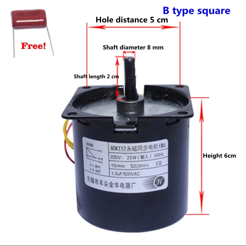 NEW Permanent Magnet Synchronous Flat   Shaft 8MM Electric Silver Screen Cloth Lifting Motor B/C 25W