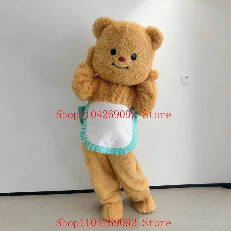 

Lovely Butter Bear Mascot Costume Teddy Bear Mascot Cartoon Cosplay Costumes Birthday Character Party Maskote theme Anime Carniv