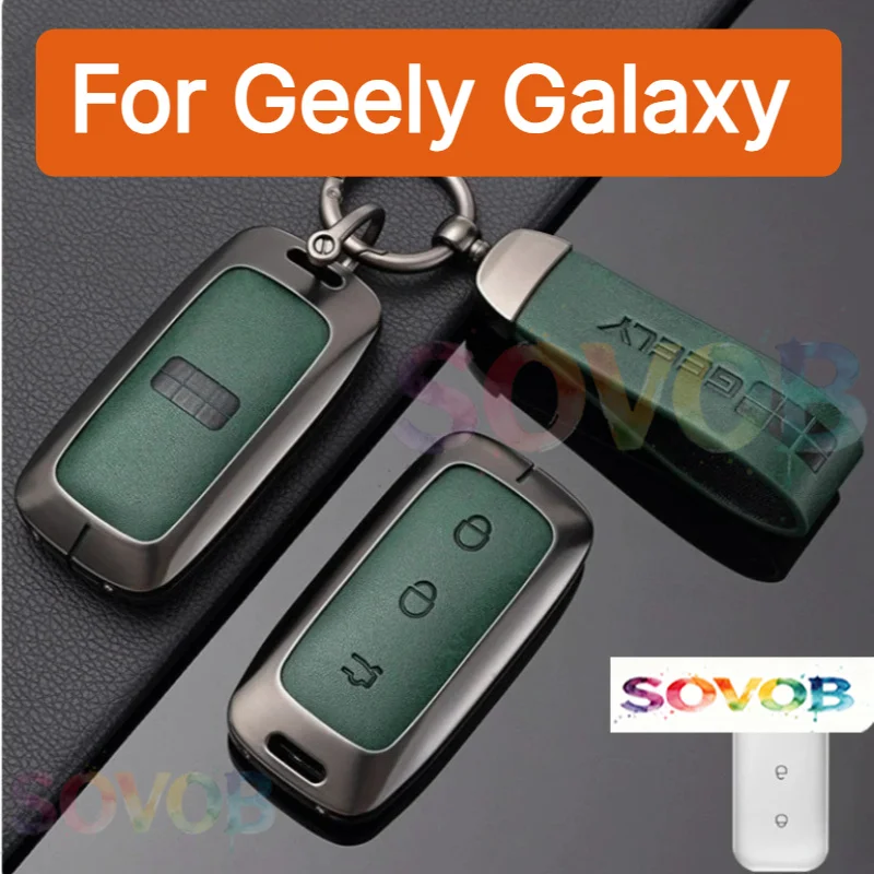 For GEELY EX5 EM-i 2025 2026 Car Key Case Compatible With Geely EX5\ STARRAY EM-i Modified Key Fob Case Protector Auto Key Cover