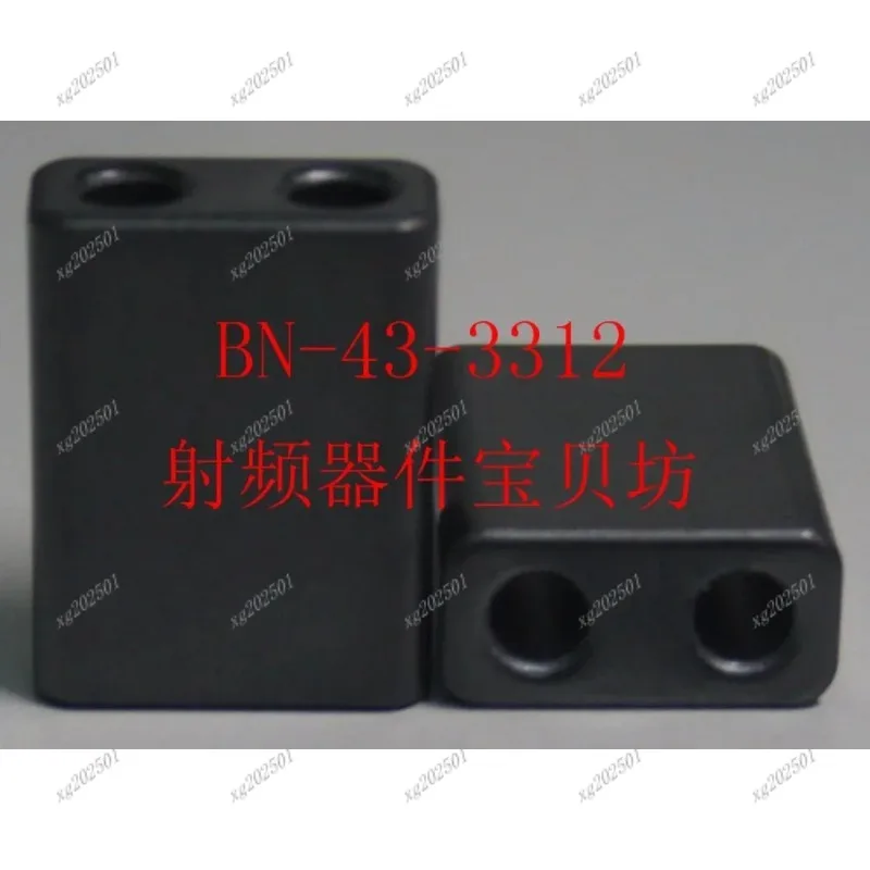 Rf Ferrite Double H…