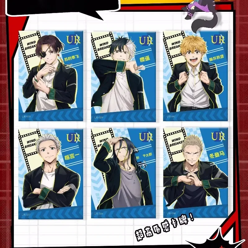 Wind Breaker Collectible Trading Cards Box Popular Anime Character Hobby Trading Card Set Gift For Kids And Anime Manga Fans