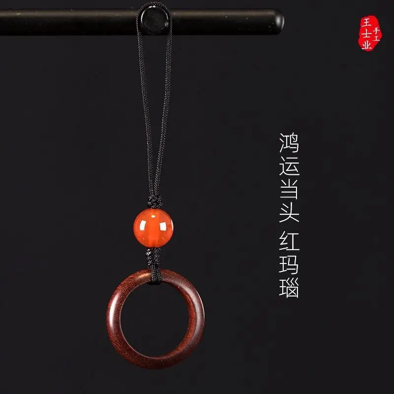 Xiaoye سلسلة مفاتيح من خشب الصندل الأرجواني ، حلقة إصبع حبل معلق ، قلادة قصيرة ضد الخسارة ، زوجين مبتكرين ، على الطراز الصيني