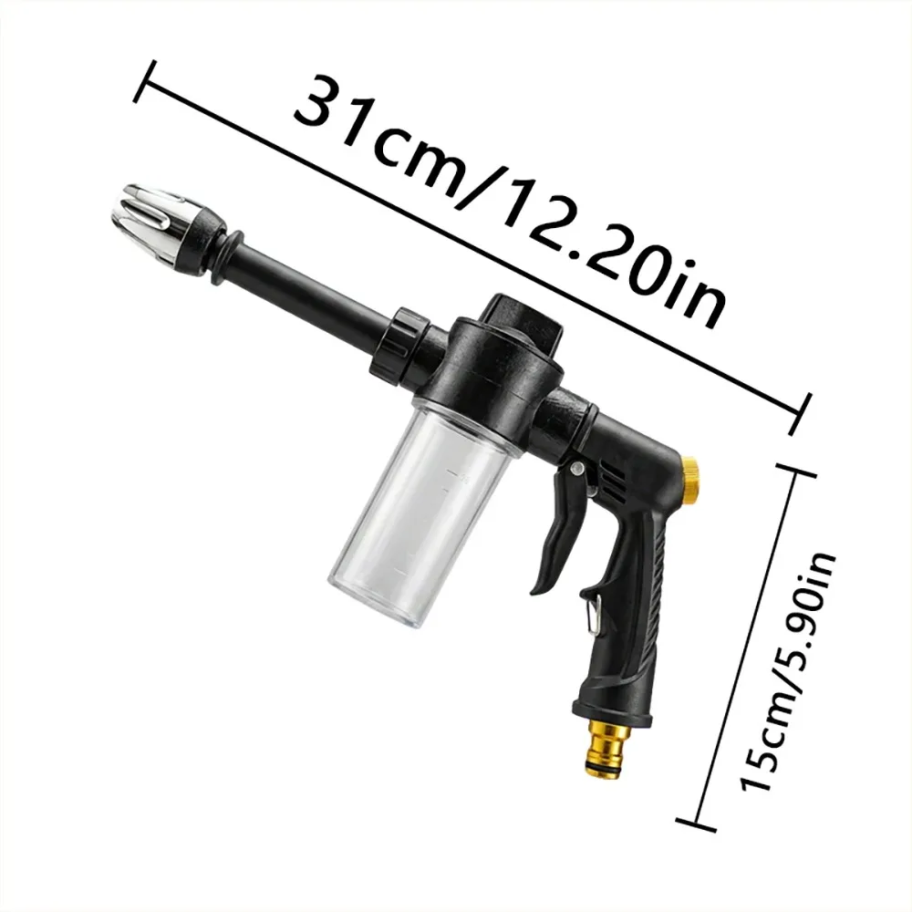 High Pressure Car Washing Spray Gun with Foam Bottle – Multi-Function Water Gun, Suitable for Pets, Motorcycles, and Gardens
