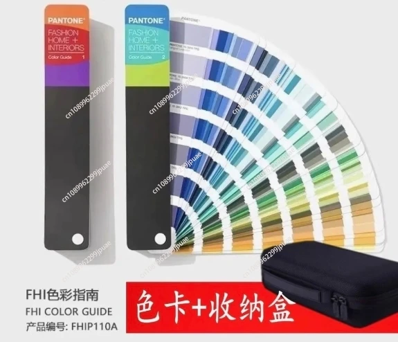 

2024 Новая версия FHIP110C Цветная карта PANTONE TPG Pantone Руководство по цвету FHIP110C (производное руководство по цвету TPX) 2800