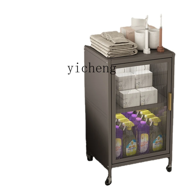 

Xl Cosmetic Tissue Toilet Toiletries Storage Cabinet Toilet Toilet Side Cabinet