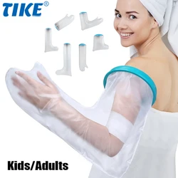 TIKE Waterproof Adults Kids Leg Foot Arm Hand Shower Cover for Shower, Watertight Seal Keep Wound and Bandage Dry 100% Reusable