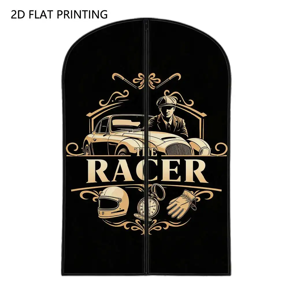 1pc Vintage Racer Car Compressed Dust Cover Clothes Compression Hanging Storage Bag Household Wardrobe Organizer