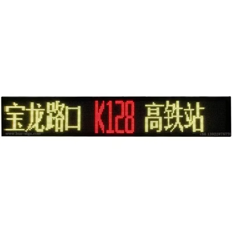 Bus Route Destination LED Display Moving Message Public Transport Digital Advertising Screen