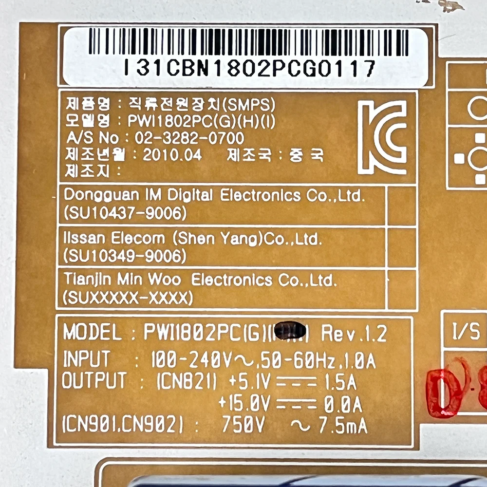 BN44-00327G PLUM 전원 공급 보드/LED 스마트 디스플레이, 19 인치 2 램프 PWI1802PC(G), E1920NW E1920NWQ CB19WS B1930NW 02-3282-0700