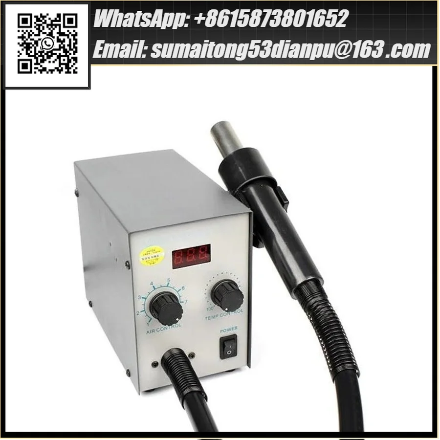957DW LED Display 220V Hot Air Heat Gun With Helical Wind 580W SMD Rework Station