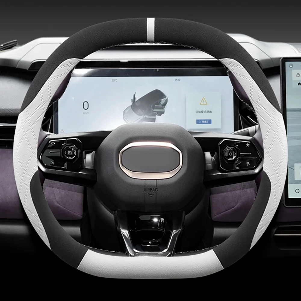 

Car Suede Steering Wheel Cover For BAIC JISHIi Rox 01 Polestone 01 2023 2024 2025 Four Season Universal Steering Wheel Cover