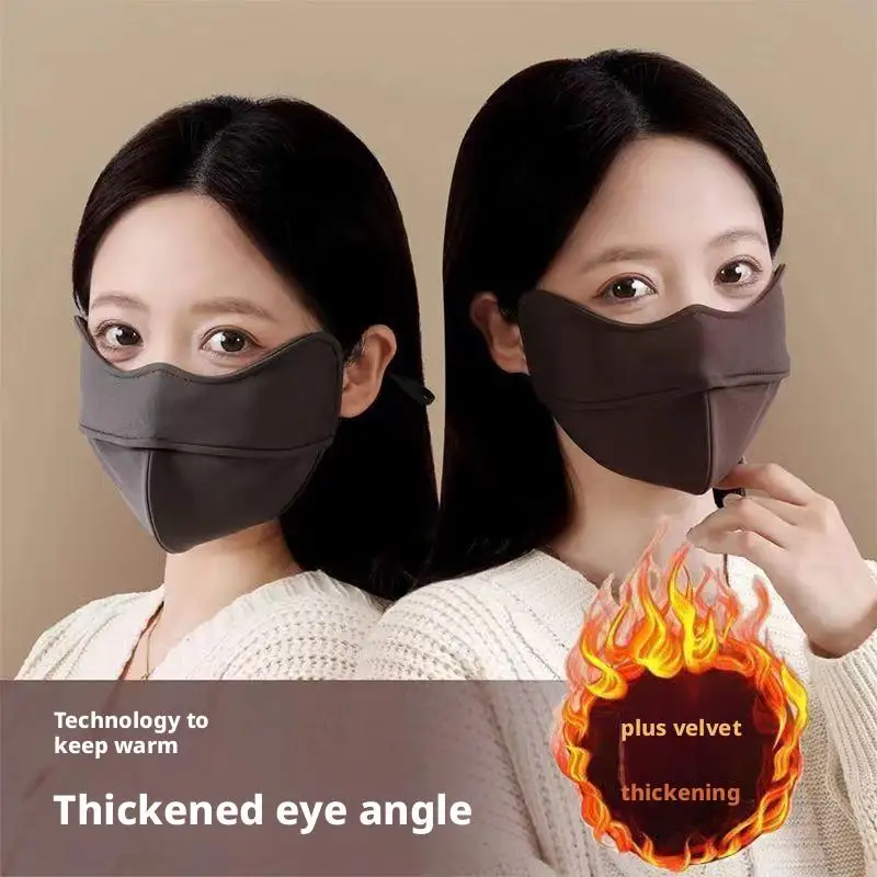 قناع شتوي دافئ للجنسين، غطاء وجه للأذن معلق من الصوف الحراري المقاوم للرياح، قناع وجه قابل للتنفس وقابل لإعادة الاستخدام لركوب الدراجات في الهواء الطلق #6
