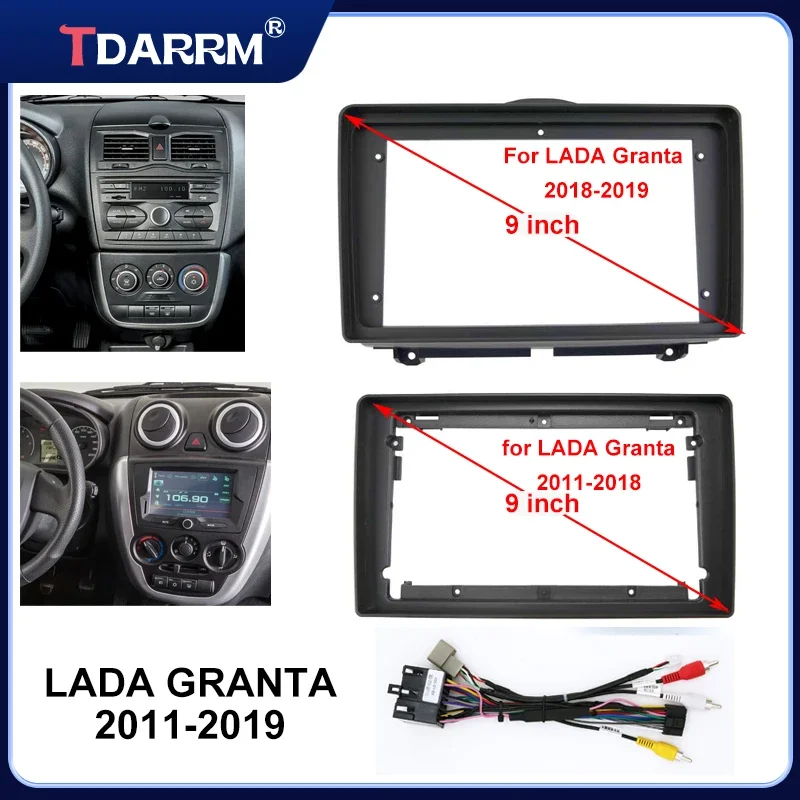 Android 9'' Car radio Fascia For 2018-2019/2011-2018 Lada Granta Car DVD Frame Audio Fitting Adaptor Dash Trim Kits Facia Panel