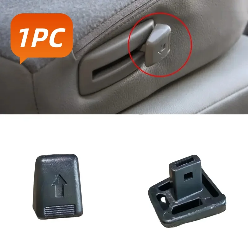 

For Pajero V93v97v87v73v77 Knob And Garnish 2nd Seat Folding Lever Middle Seat Button Cover Key Decorative Toggle Button