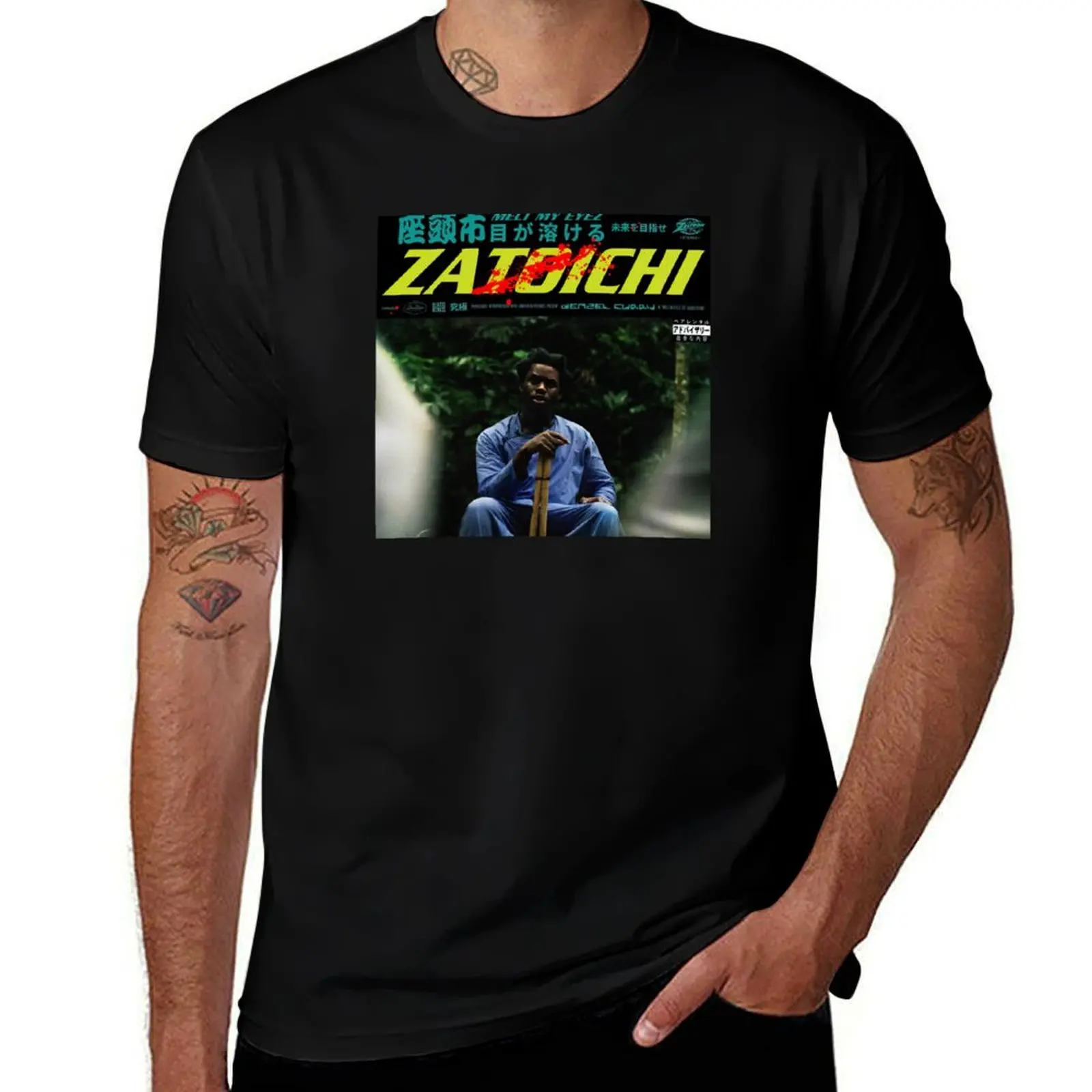 Zatoichi - Denzel Curry T-Shirt Comfortable Basic Crew Neck Tee T-Shirt