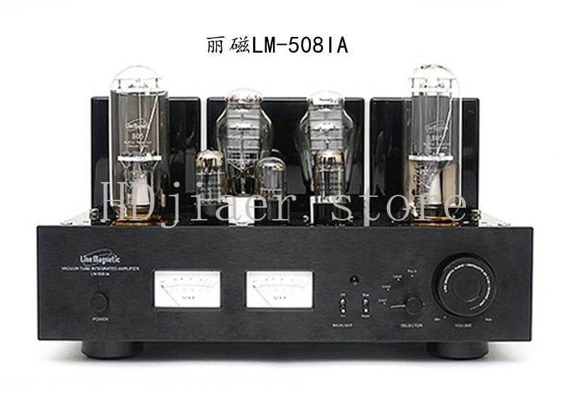 

Combination Amplifier Single Ended 805